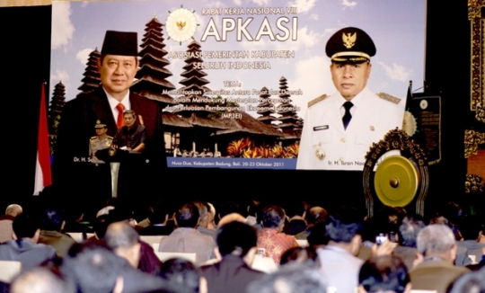 Wakil Ketua DPR Menentang Rencana Presiden Naikkan Gaji Bupati